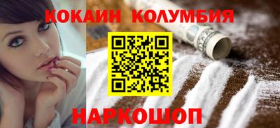 альфа пвп VHQ Краснознаменск