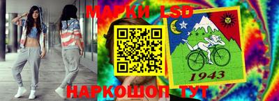 альфа пвп VHQ Краснознаменск