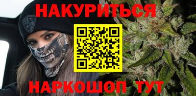 альфа пвп VHQ Краснознаменск