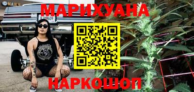 кокс Кунгур