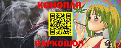 кокс Кунгур