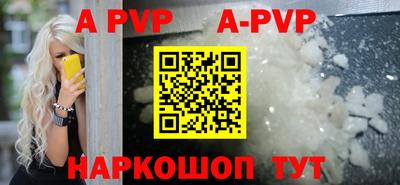 кокс Краснодар