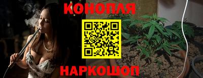 прущий лед Кумертау