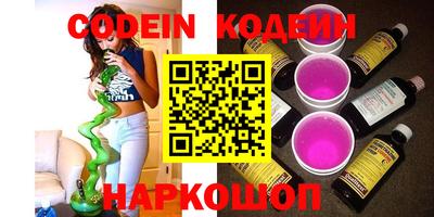 кокс Краснодар