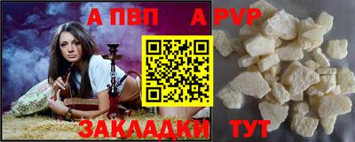 кокс Краснодар