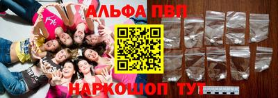 кокс Краснодар