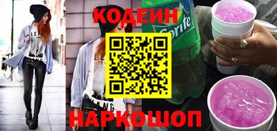 кокс Краснодар