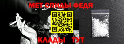 кокс Краснодар