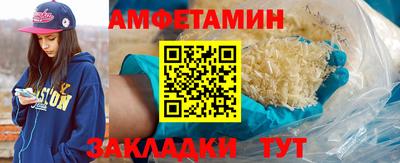 кокс Краснодар