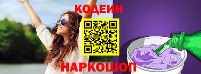 кокс Краснодар