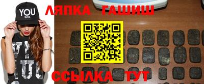 кокс Краснодар