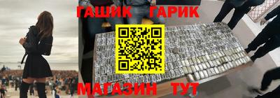 альфа пвп VHQ Краснознаменск