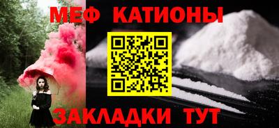 кокс Краснодар