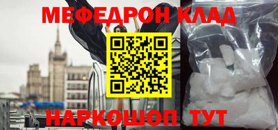 кокс Краснодар