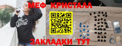 кокс Краснодар